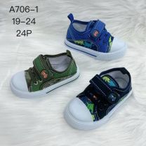 Trampki na rzepy chłopięce (19-24/24P)