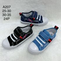 Trampki na rzepy chłopięce (25-30/24P)