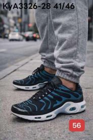 Buty sportowe wiązane męskie (41-46/12p)