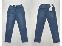 Spodnie jeans damskie (40-48/10szt)