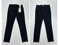 Spodnie jeans damskie (40-48/10szt)