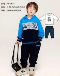 Komplet Chłopięce (3-8LAT/5 kompletów)