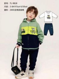 Komplet Chłopięce (3-8LAT/5 kompletów)