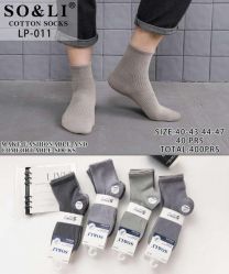 Skarpety męskie (40-47/40P)