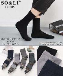 Skarpety męskie (40-47/40P)