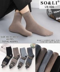 Skarpety męskie (40-47/40P)