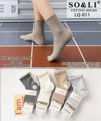 Skarpety damskie (36-42/40P)