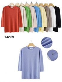 Swetry damskie (uniwersalny/12szt)