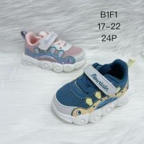 Buty sportowe na rzepy chłopięce i dziewczynka (17-22/24P)