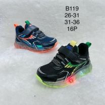 Buty sportowe na rzepy chłopięce (26-31/16P)