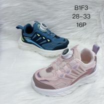 Buty sportowe wiązane chłopięce i dziewczynka (28-33/16P)