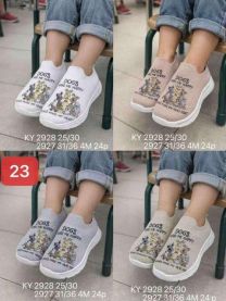 Buty sportowe wsuwane chłopięce i dziewczynka (25-30/24P)