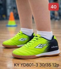 Buty Halówki chłopięce (30-35/12P)