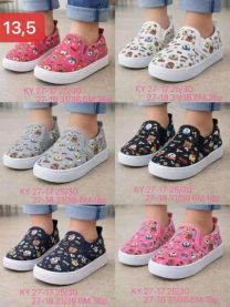 Trampki wsuwane chłopięce i dziewczynka (31-36/36P)