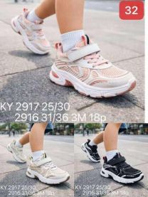 Buty sportowe na rzepy chłopięce i dziewczynka (25-30/18P)