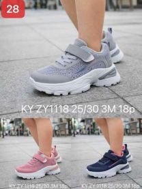 Buty sportowe na rzepy chłopięce i dziewczynka (25-30/18P)