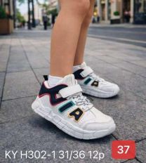 Buty sportowe na rzepy chłopięce i dziewczynka (31-36/12P)