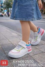 Buty sportowe na rzepy chłopięce i dziewczynka (31-36/12P)