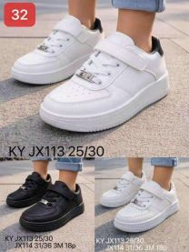 Buty sportowe na rzepy chłopięce i dziewczynka (31-36/18P)