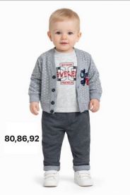 Komplet chłopięcy Turecka (80-98/12kpt)