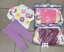 Komplet Dziecięce Turecka (6-18M/12kpt)