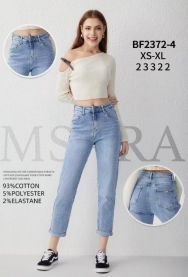 spodnie Jeans damskie (XS-XL/12szt)