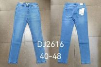 Spodnie Jeans damskie (40-48/10SZT)