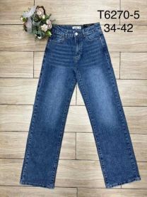 spodnie Jeans damskie (34-42/10szt)