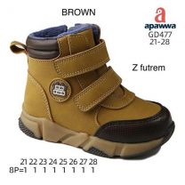 Trapery chłopięce (21-28/8P)