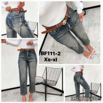 Spodnie jeansowe damskie (XS-XL/10szt)