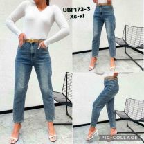 Spodnie jeansowe damskie (XS-XL/12szt)