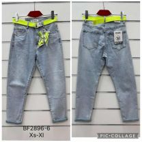 Spodnie jeansowe damskie (XS-XL/12szt)