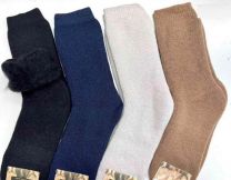 Skarpety męskie (39-46/40P)