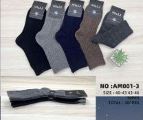 Skarpety męskie (39-46/30P)
