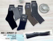 Skarpety męskie (39-46/30P)