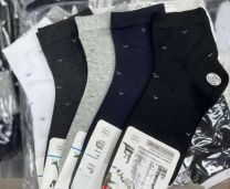 Skarpety męskie (39-46/40P)