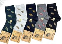 Skarpety męskie (39-46/40P)