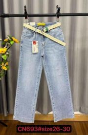 Spodnie jeansowe damskie (26-30/10szt)