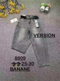 Spodnie jeansowe damskie (25-30/10szt)