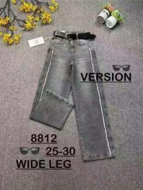 Spodnie jeansowe damskie (25-30/10szt)