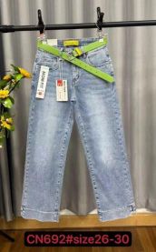 Spodnie jeansowe damskie (26-30/10szt)