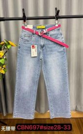 Spodnie jeansowe damskie (28-33/10szt)