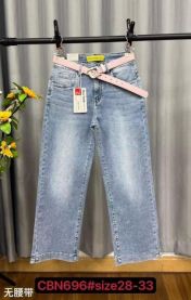 Spodnie jeansowe damskie (28-33/10szt)