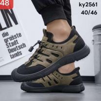 Buty sportowe wiązane męskie (40-46/12P)