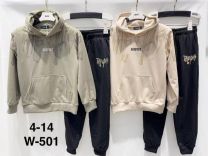 Komplet Chłopięce (4-14LAT/12kpt)