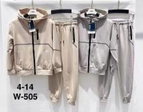 Komplet Chłopięce (4-14LAT/12kpt)