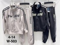 Komplet Chłopięce (4-14LAT/12kpt)