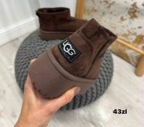 Botki EMU damskie (36-41/12P)