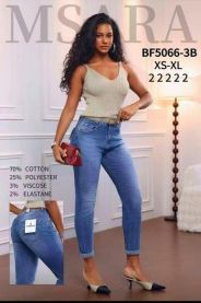 Spodnie jeansowe damskie (XS-XL/10szt)