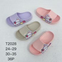 Klapki basenowe dzieci (24-29/36P)